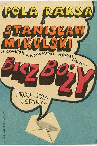 Bicz bozy (1966)