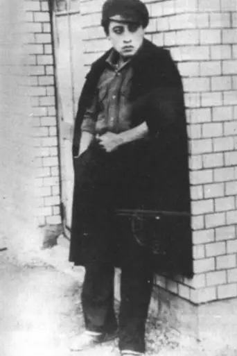 Punguna (1926)