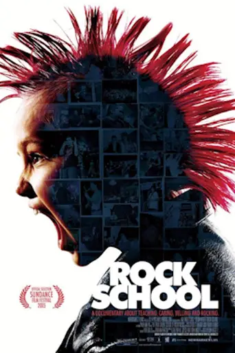 Rock School (2005)