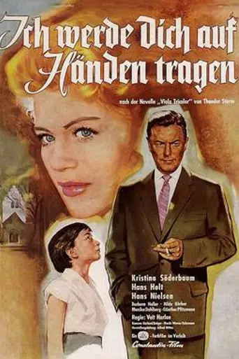 I'll Carry You in My Arms (1958)