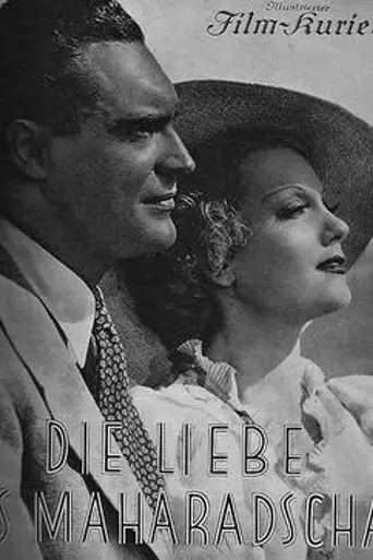 The Love of the Maharaja (1936)