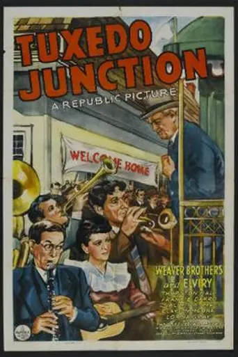 Tuxedo Junction (1941)