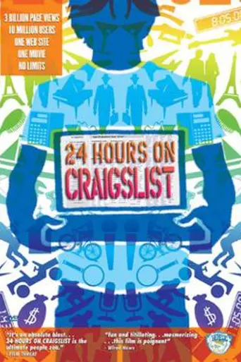 24 Hours on Craigslist (2005)