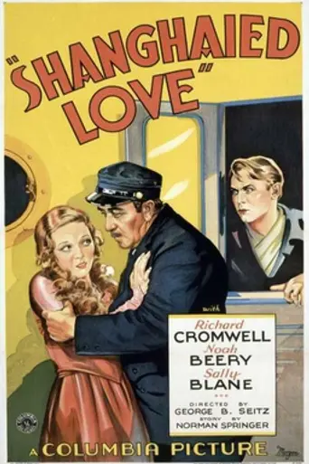 Shanghaied Love (1931)