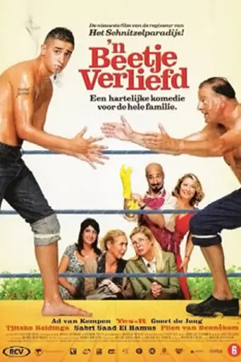 'n Beetje Verliefd (2006)