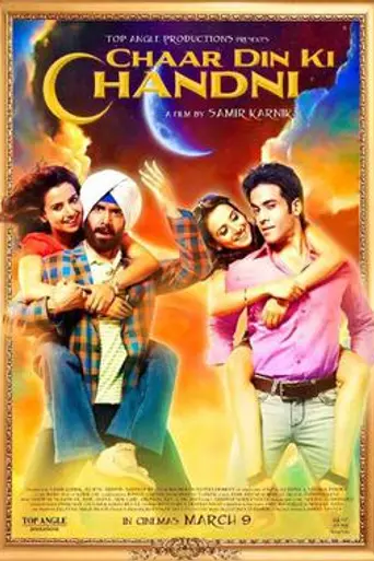 Chaar Din Ki Chandni (2012)