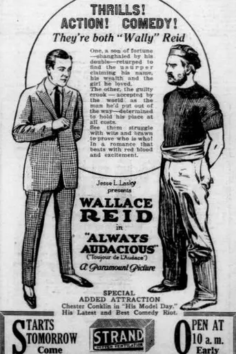 Always Audacious (1920)