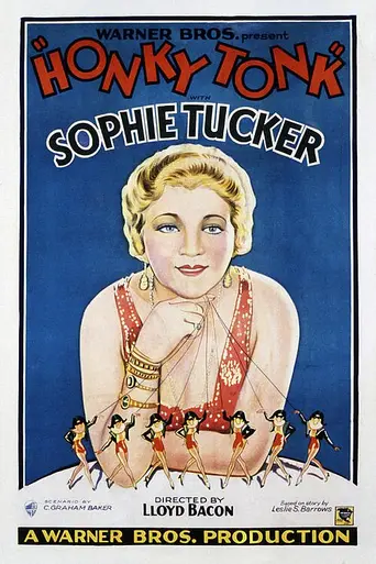 Honky Tonk (1929)