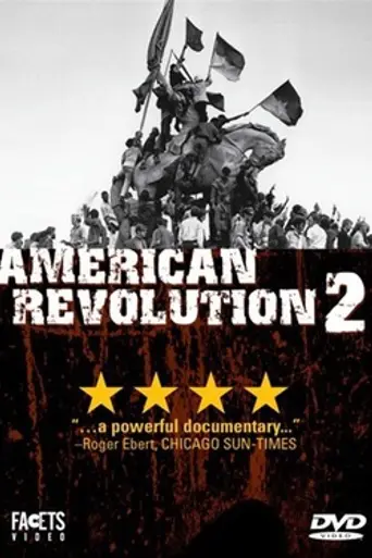 American Revolution 2 (1969)