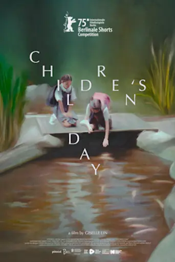 Children's Day (2025)