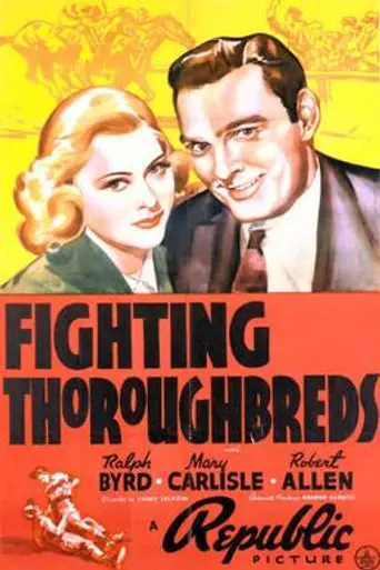 Fighting Thoroughbreds (1939)
