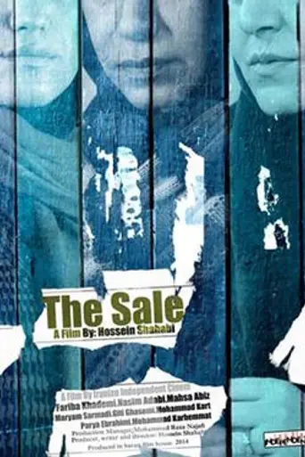 The Sale (2014)