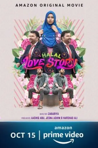 Halal Love Story