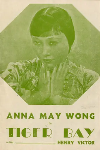 Tiger Bay (1934)
