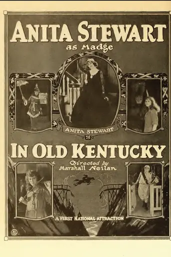 In Old Kentucky (1919)