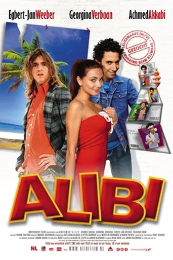 Alibi (2008)