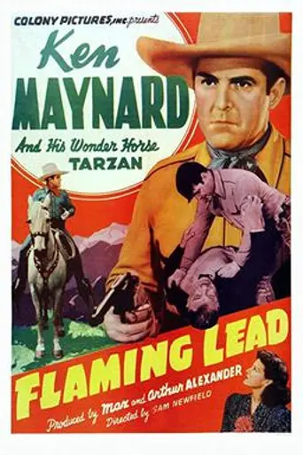 Flaming Lead (1939)