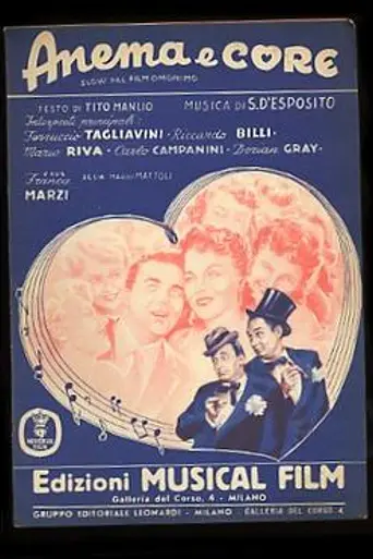 My Heart Sings (1951)