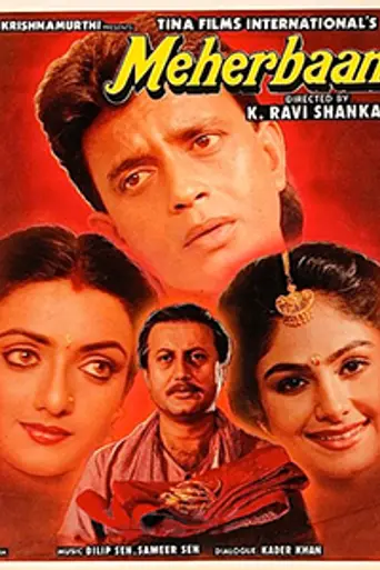 Meherbaan (1993)