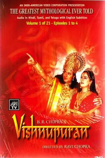 Vishnu Puran (2000)