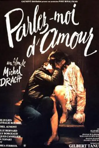 Speak to Me of Love (1975)