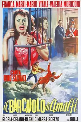 The Boatman of Amalfi (1954)