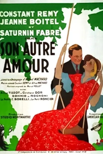 His Other Love (1934)