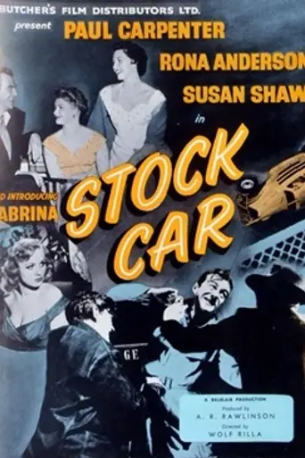 Stock Car (1955)