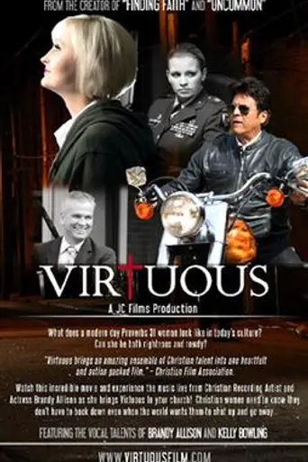 Virtuous (2014)