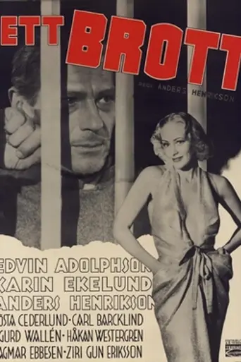 A Crime (1940)