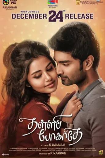 Thalli Pogathey
