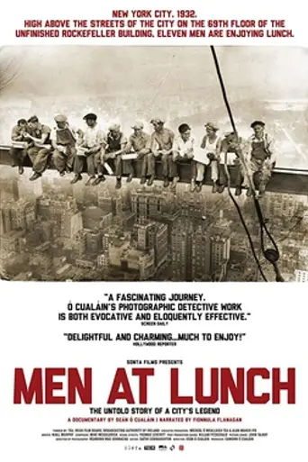 Los hombres de la viga (2012)