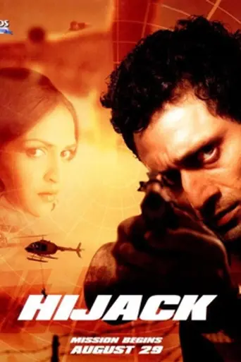 Hijack (2008)