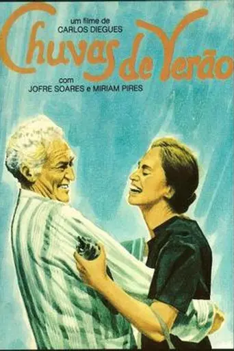 A Summer Rain (1978)
