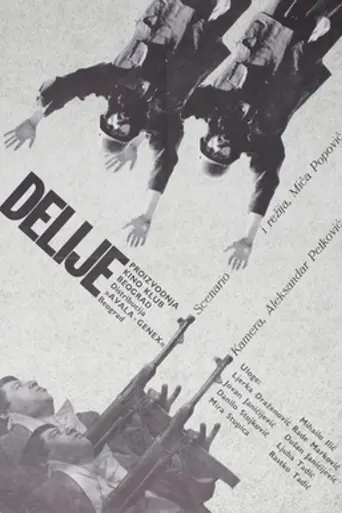 The Tough Ones (1968)