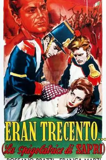 Eran trecento (1952)