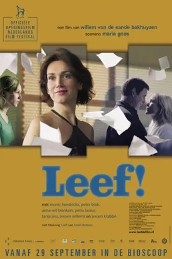 Life! (2005)