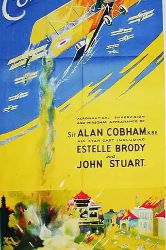 The Flight Commander (1927)