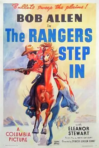The Rangers Step In (1937)