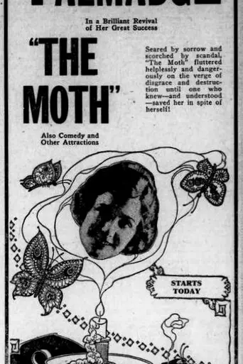 The Moth (1917)
