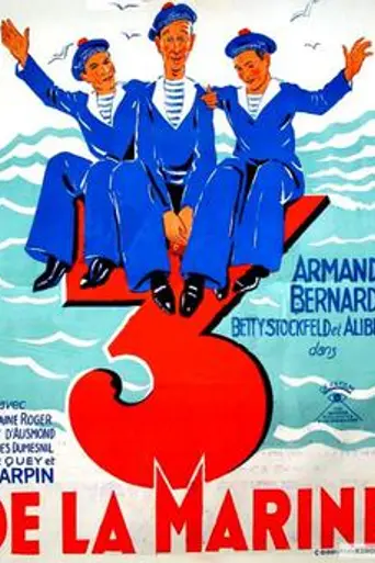 Three Sailors (1934)