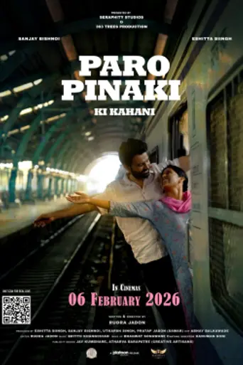 Paro Pinaki Ki Kahani
