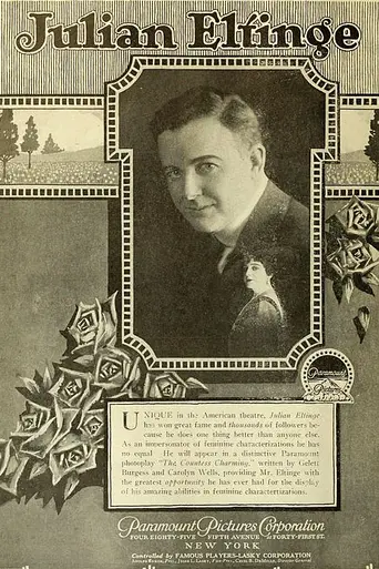 The Countess Charming (1917)