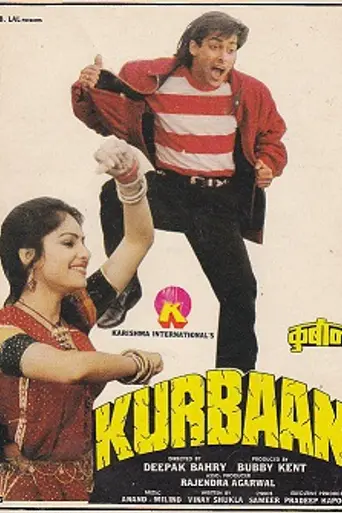 Kurbaan (1991)