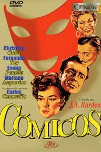 Comedians (1954)