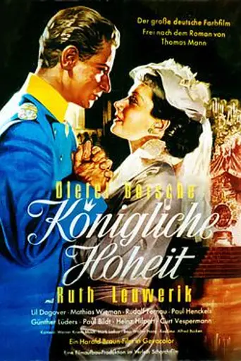 His Royal Highness (1953)