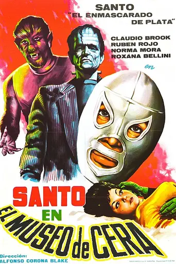 Санто в музее восковых фигур (1963)