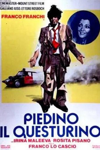 Piedino il questurino (1974)