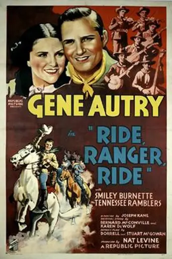 Ride Ranger Ride (1936)