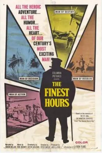 Su hora más gloriosa (1964)
